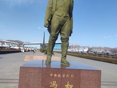 -中国航空博物馆