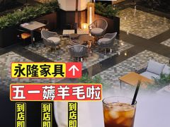 -永隆圣马可国际家居广场(江东中路店)