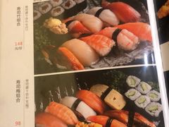 -歌行灯日本料理(伊势丹店)