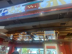 -三禾寿司(君尚店)