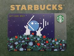 -星巴克(汕头群光广场店)