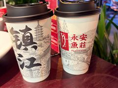 -永安鱼庄·镇江菜(东吴路店)