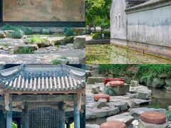 -兰亭风景区
