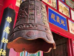 -高庙保安寺