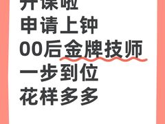 -上海世纪汇广场