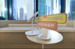 点击看大图 -BR光电保养