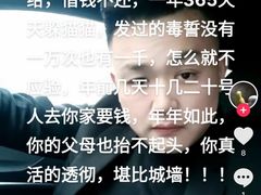 -哈尔滨香格里拉大酒店