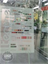-SY水源护肤造型