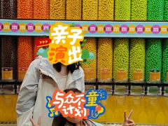 -m豆巧克力世界(上海世茂广场店)