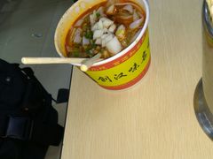 -江三王记牛杂馆(总店)
