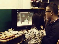 -做了不起的80后