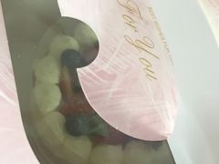 -鹿屿蛋糕(湖心店)