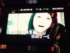 -皇马纯KTV(景田店)