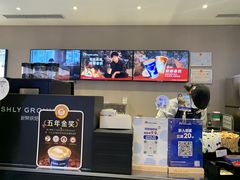 -融创茂(青岛店)