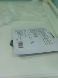 -武汉五洲整形外科医院