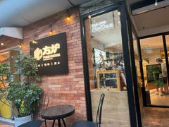 -方炉·天然食材面包店(青秀店)