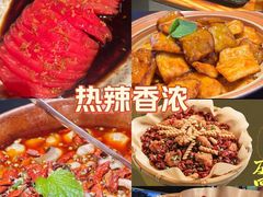-纯阳•六两酒馆