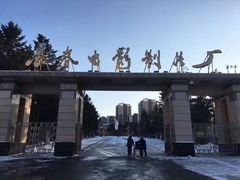 -长影旧址博物馆