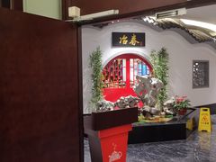 -冶春茶社(星汉大厦店)