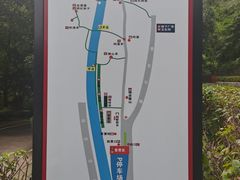 -长谷洞天