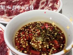 自助小料-汕头八合里海记牛肉店(清河店)