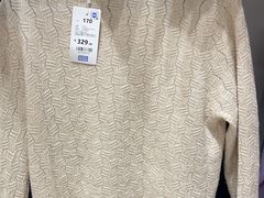 -BIGOFFS 超级折扣(仁恒伊势丹店)