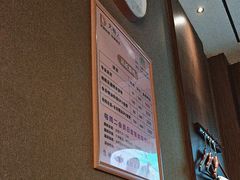 -大桶大足浴(田林路店)