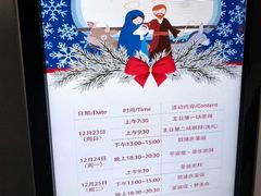 -使徒堂
