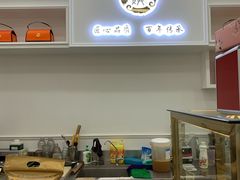 -京馔手工吐司(万达广场济南高新店)