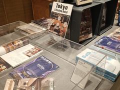 -茑屋书店(天目里店)