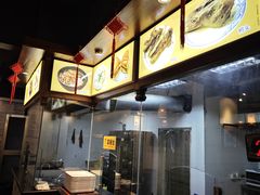 大堂-汪一挑馄饨(老街店)