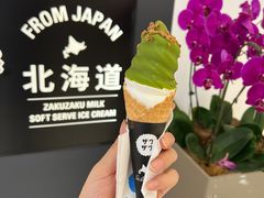 -ZAKUZAKU(中大国际高新店)