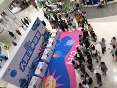 -深圳龙华星河COCO City(民治店)