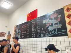 -刘小忙把子肉(北园大街总店)