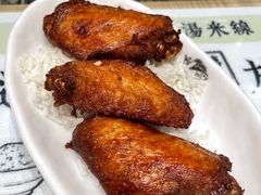 -凯峰鱼汤米线(金利達店)