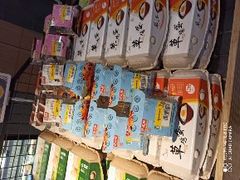 零售区-盒马鲜生(宝地店)