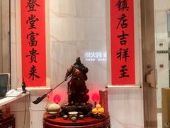 -顺味凤城(九六广场店)