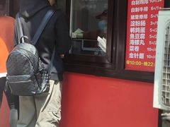 -辽B·小串(总店)