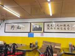 -非凡肠粉皇(西华路店)