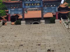-南沙天后宫景区