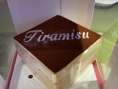 -御品轩(汉神购物广场店)