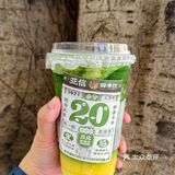 广州天河六运的….这两杯一喝一个不吱声🤫