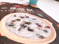 -嘉和一品(新辰天地大兴南区店)