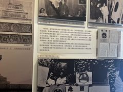 -梁思成纪念馆