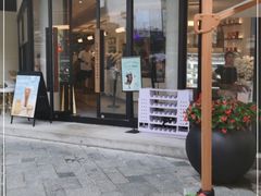 门面-Peet's Coffee皮爷咖啡(大学路店)