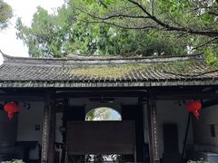 -江心屿景区