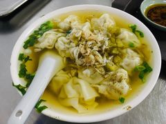 -汪家馄饨(集庆路店)