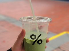 -% Arabica阿拉比卡咖啡(武汉天地店)