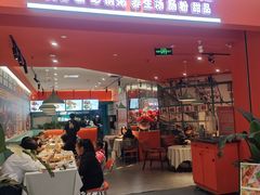 -兰岛广场(白沙路店)