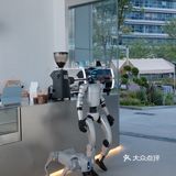 大家快来coffeeillusion咖啡幻觉